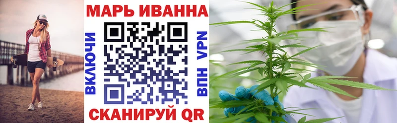 Амфетамин Грайворон