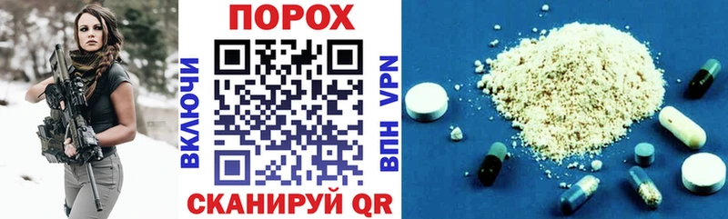 Amphetamine 97%  Грайворон 
