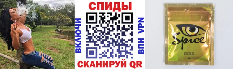 закладка  Грайворон  БУТИРАТ бутандиол 