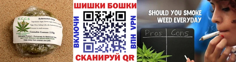 Еда ТГК марихуана купить наркотик hydra tor Грайворон