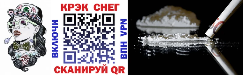 COCAIN Columbia  Грайворон 