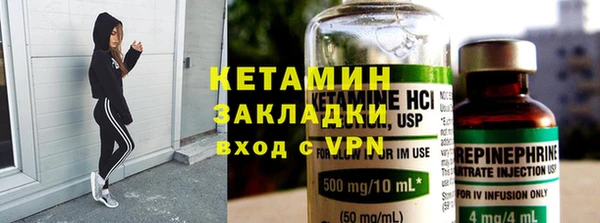 амф Балабаново