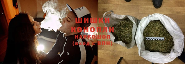 меф VHQ Балахна