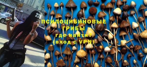 меф VHQ Балахна