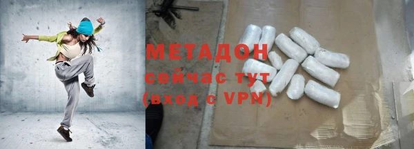 наркотики Нязепетровск