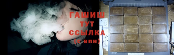 амф Балабаново