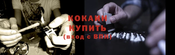 амф Балабаново