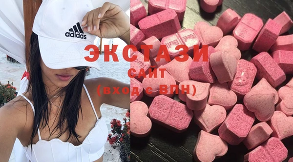 амф Балабаново