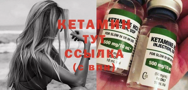 амф Балабаново
