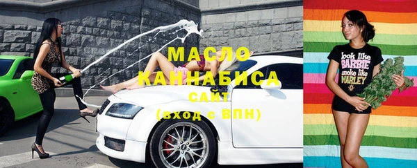 амф Балабаново