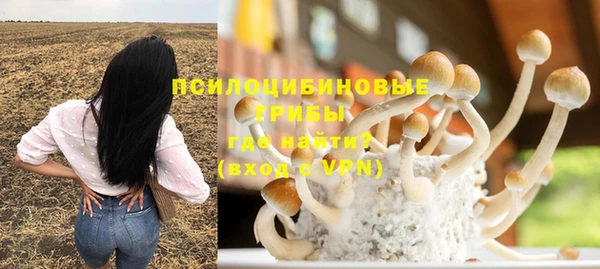 герыч Баксан