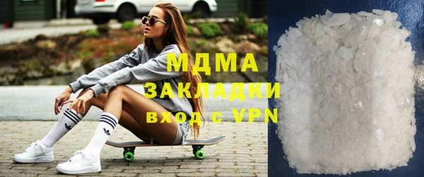 меф VHQ Балахна