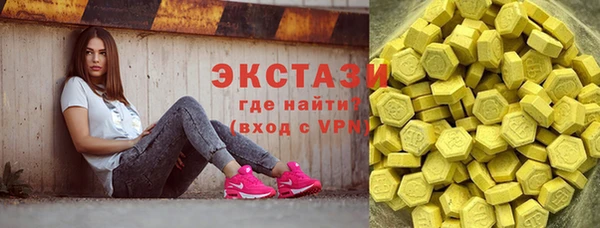 меф VHQ Балахна