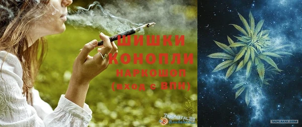 амф Балабаново