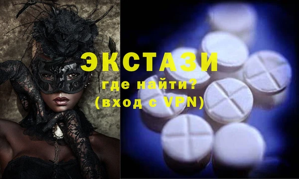 амф Балабаново