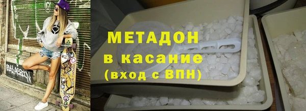 амф Балабаново
