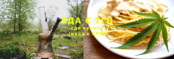 меф VHQ Балахна