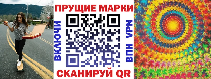 гидра ссылки  Грайворон  Марки N-bome 1,8мг 