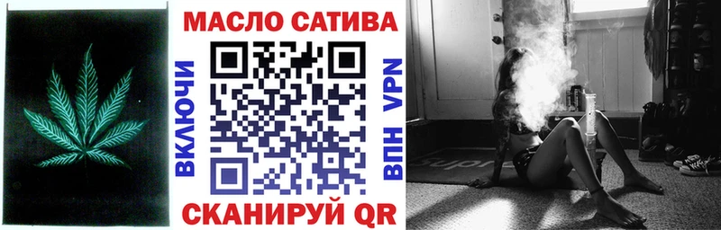 darknet Telegram  Грайворон  Дистиллят ТГК концентрат 